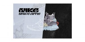 Nike Space Hippie